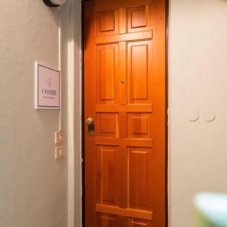 Casa Fubis 招待所 *
